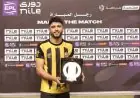 سر نجاح المقاولون العرب يكشفه مجدي كهربا: يوم كامل من التحضيرات المكثفة ودراسة الأهلي بعناية