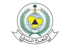 الدفاع المدني السعودي يصدر إنذارًا مبكرًا في جازان ونجران وينبه المواطنين للبقاء بعيدًا عن المواقع الخطرة