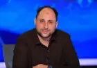بلال السيسي يؤكد غياب محمد صلاح عن مباراة ودية ضد جنوب أفريقيا بنسبة مؤكدة مليار%