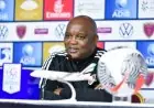 موسيماني يوجه نداء لجماهير الأهلي والزمالك دعمًا لجنوب أفريقيا ضد إريتريا في القاهرة