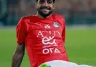إبراهيم عادل يسجل الهدف الثالث لمصر ويقود الفراعنة للفوز على جنوب السودان