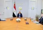 السيسي يناقش مستقبل البلاد مع طلبة الأكاديمية العسكرية بحضور القيادات خلال غداء وحوار مفتوح