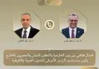 وزير الخارجية يناقش مع مستشار ترامب تطورات الأوضاع في المنطقة العربية