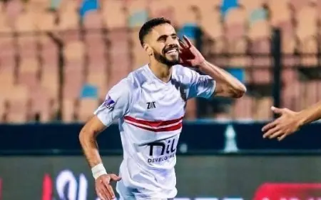 الزمالك يغيب عن محمود بنتايج في مواجهة بطل جيبوتي بدوري أبطال أفريقيا