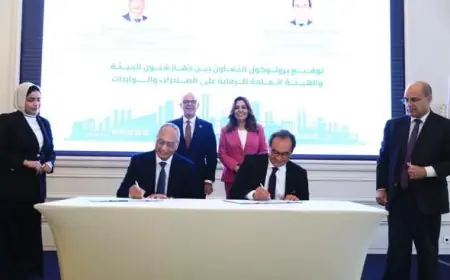 اتفاقية شراكة بين شئون البيئة والرقابة على الصادرات والواردات لتعزيز التعاون