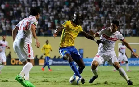 قبل مواجهة الجمعة وصول طاقم تحكيم لقاء الزمالك ضد إيه إس بورت الجيبوتي
