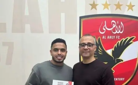 الأهلي يعلن رسميًا تجديد عقد كريم الدبيس حتى عام 2030