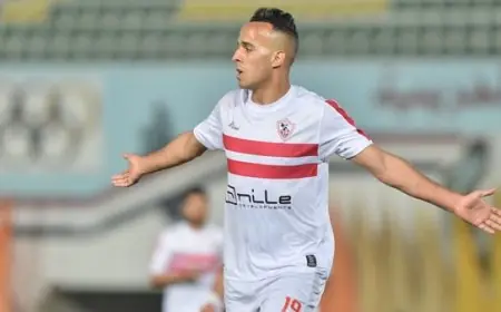 ناصر منسي يعتذر لجماهير الزمالك بعد موقفه في مباراة منتخب السويس وبترجت