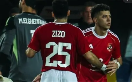 ربيع ياسين يثني على إمام عاشور ويستعرض الفارق بين زيزو في الأهلي والزمالك
