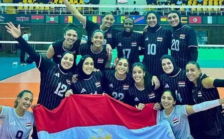 مواجهة نارية اليوم بين مصر وكينيا في نهائي بطولة إفريقيا لكرة الطائرة للسيدات