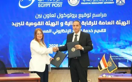 الرقابة المالية والبريد المصري يقدمان نظاماً رقمياً مبتكراً للمراسلات الرسمية القانونية