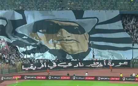 الزمالك يتألق في الشوط الأول ويتقدم بثنائية نظيفة على إيه إس بورت في دوري الأبطال