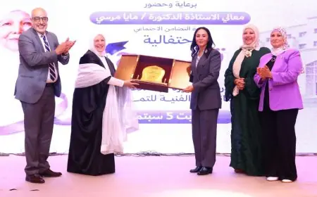 وزيرة التضامن تحتفل بأول حفل تخرج من معهد عبلة الكحلاوي للتمريض الثانوية الفنية