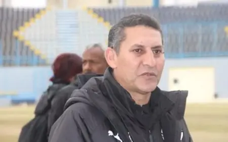 قائمة منتخب الناشئين تحت قيادة حسين عبد اللطيف تشارك في بطولة الصداقة السويسرية