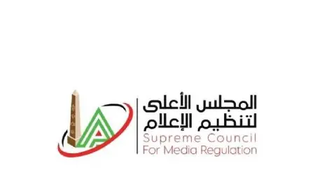 المجلس الأعلى للإعلام يعلق بث برنامج الكورة مع صادق لمكافحة ظاهرة بيع الهواء بشكل فعال