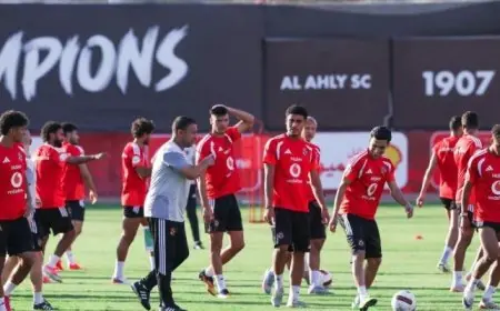 الأهلي يستعد لمواجهة المقاولون العرب في الدوري