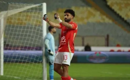 مروان عطية يُشارك في تدريبات الأهلي بعد تعافيه من نزلة البرد