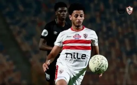 محمد عاطف: لم أرغب في مغادرة الزمالك.. وشعرت بأنني أُجبرت على الانتقال بالإعارة