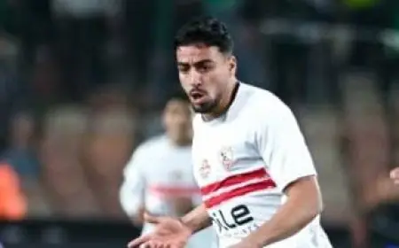 محمد إسماعيل يقود الزمالك للتفوق بتسجيله الهدف الأول ضد أبو قير للأسمدة في الدوري المصري
