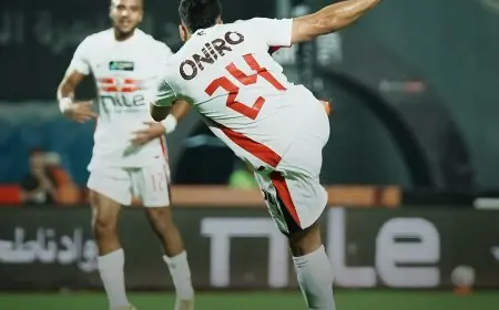 الزمالك يسيطر ويتقدم بهدف في الشوط الأول على أبو قير للأسمدة بالدوري المصري