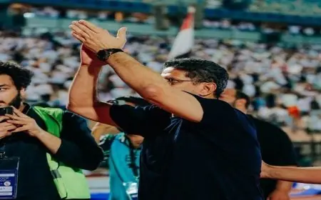 أيمن الرمادي يرسل رسالة لجماهير الزمالك: «أنتم أوفى جمهور في العالم»