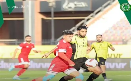 تعرف على موعد مباراة مودرن سبورت ضد وادي دجلة والقنوات الناقلة