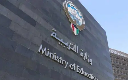 تفاصيل: استثناء المصريين من إنهاء خدمات 7 آلاف معلم في الكويت