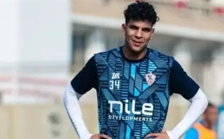 محمد السيد يغيب عن الزمالك أمام إيه إس بورت بسبب الإصابة