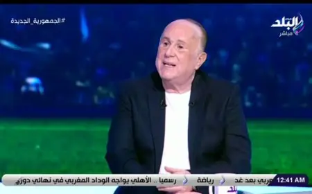 خالد جاد الله: تركيز لاعبي الأهلي على الأموال وعموتة يثير المخاوف