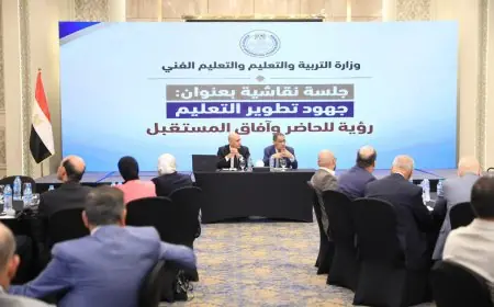 وزير التعليم يؤكد للمدارس الدولية: الالتزام بالهوية المصرية واحترام حضارتنا في الاحتفالات