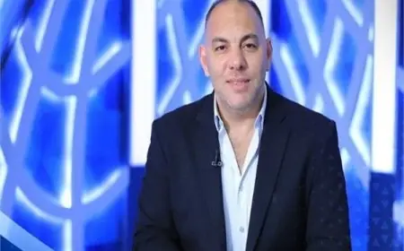 قرار عاجل.. المجلس الأعلى للإعلام يمنع ظهور أحمد بلال لمدة 3 أسابيع ويغرّم قناة الأهلي 50 ألف جنيه.