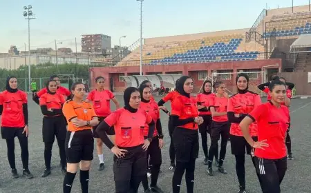 لجنة الحكام تختتم بنجاح معسكر تدريب حكمات دوري كرة القدم النسائية