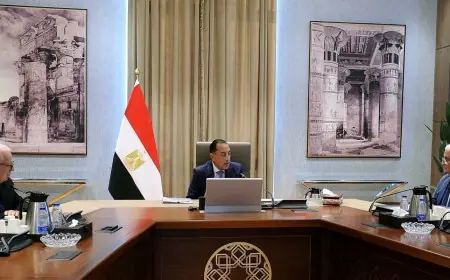مدبولي يراجع تطورات حل التشابكات المالية بين القابضة للقطن والغزل والنسيج والتأمين الاجتماعي لتعزيز الاستقرار المالي