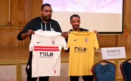 موعد الاجتماع الفني لمباراة الزمالك ضد إيه إس بورت الجيبوتي