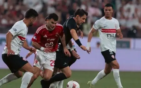 تعديل موعد الجولة الأولى من كأس عاصمة مصر بسبب قمة الأهلي والزمالك
