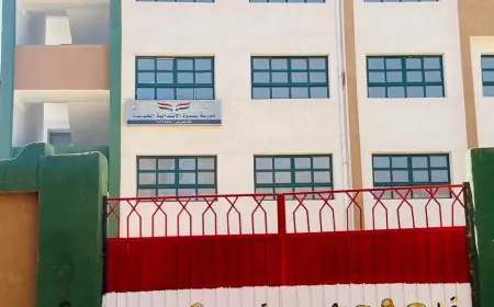 محافظ القليوبية يعلن عن بدء تشغيل 4 مدارس جديدة في الخانكة غدًا لتحسين التعليم في المنطقة