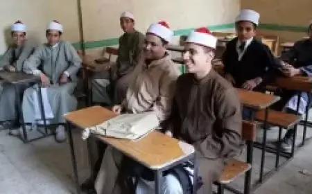 تنسيق جامعة الأزهر 2026 اكتشف الحدود الدنيا للقبول بالكليات الآن