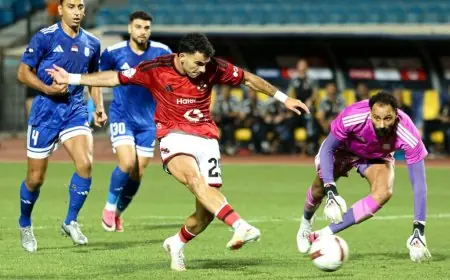 الأهلي يتفوق على أبو قير للأسمدة بفضل هدف زيزو في الشوط الأول