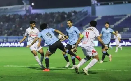 محمود بسيوني يدير مباراة الزمالك وغزل المحلة في الدوري المصري