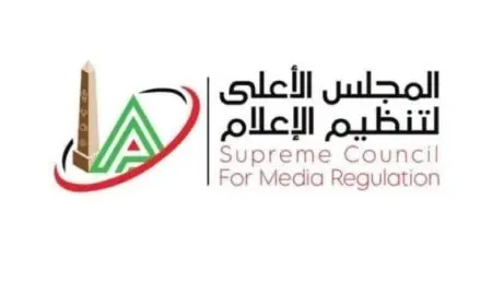 “المجلس الأعلى للإعلام يستدعي الممثل القانوني لإذاعة صوت الزمالك”