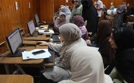 غلق باب تقليل الاغتراب لطلاب الشهادات الفنية غدا عبر موقع التنسيق