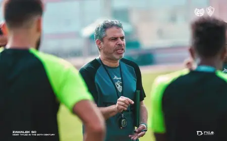 معتمد جمال يوجه التعليمات النهائية للاعبي الزمالك قبل لقاء غزل المحلة