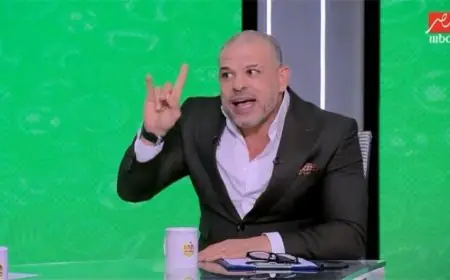 بشير التابعي: القمة تعكس بداية جديدة لـ«عموتة».. وخسارة الأهلي أمام الزمالك ستشكل «إشكالية»