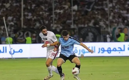 الزمالك يتفوق على المحلة بهدف أحمد شريف من ركلة جزاء