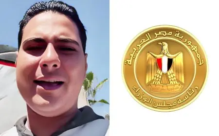 استجابة سريعة من مجلس الوزراء لإنقاذ حياة والدة شاب من دمنهور تعاني من انسداد الشرايين