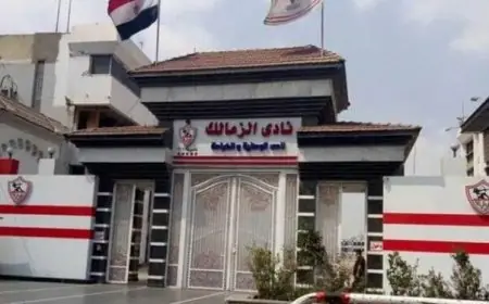 ميدو يكشف عن مفاجأة: كان هناك خطة لبيع الزمالك بمليار و800 مليون جنيه