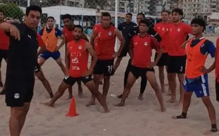 منتخب الشاطئية يستعد لتصفيات أمم إفريقيا بتدريبات الفجر الشاقة