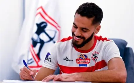 الزمالك يستعد لتجديد عقد نجمه بنتايج ليضمن استمراره وتألقه