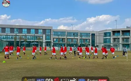 منتخب الشباب يبدأ معسكر الإسماعيلية تحضيرا لتصفيات شمال أفريقيا