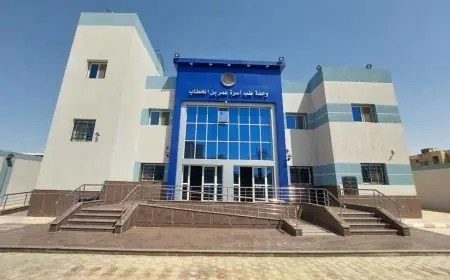 الرعاية الصحية تنجز أكثر من 26 ألف عملية وتدخل جراحي في مستشفيات السويس